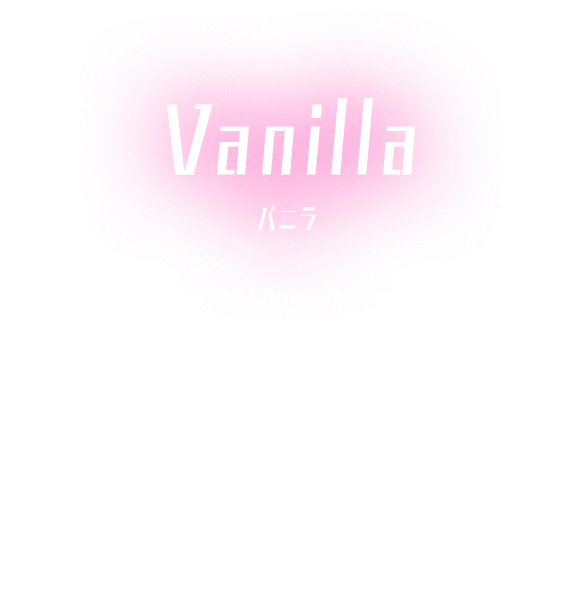 vanilla|Death March Club