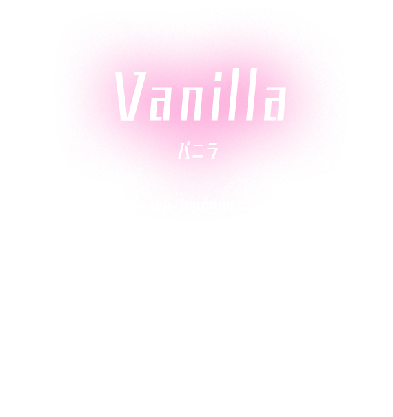 vanilla|Death March Club