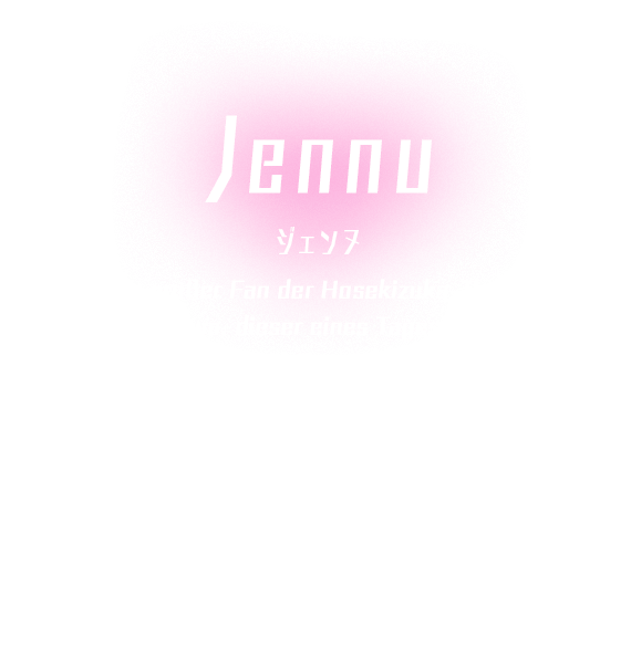 jennu|Death March Club